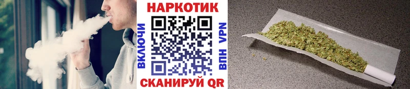 Где купить наркотики Надым mega ONION Меф мяу мяу КОКАИН СОЛЬ АМФЕТАМИН ГАШИШ Конопля