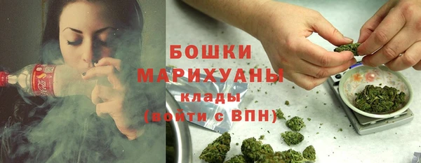 меф Михайлов