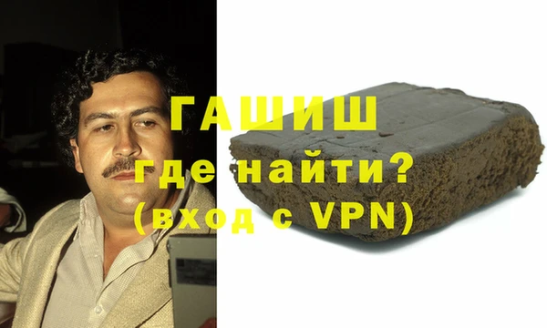 меф Михайлов