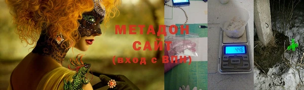 меф Михайлов