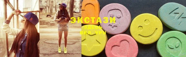 меф Михайлов