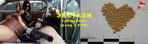 меф Михайлов