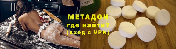 меф Михайлов