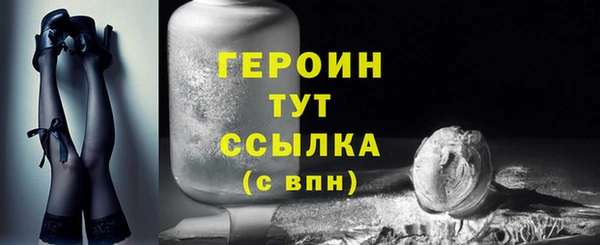 прущие крисы Анива