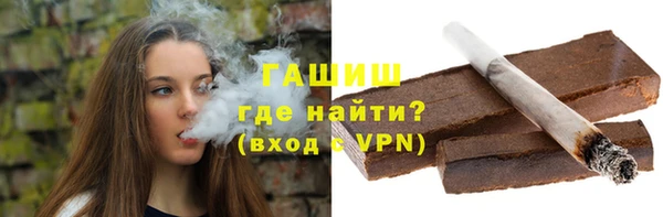 каннабис Медвежьегорск