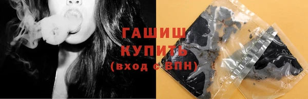 MDMA Premium VHQ Медногорск
