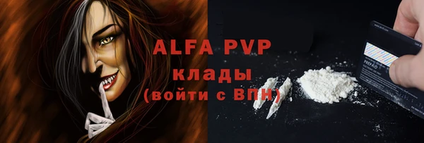 MDMA Premium VHQ Медногорск