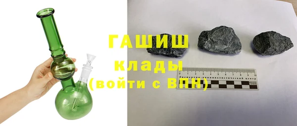 2c-b Мегион