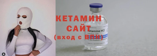 MDMA Premium VHQ Медногорск