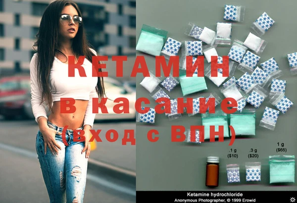 меф Михайлов