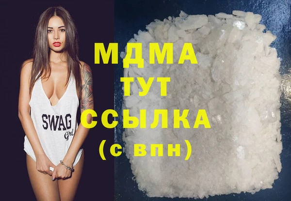 каннабис Медвежьегорск