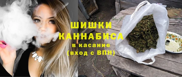 меф Михайлов