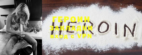 прущие крисы Апатиты