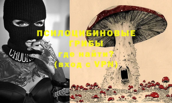 mdpv Наволоки
