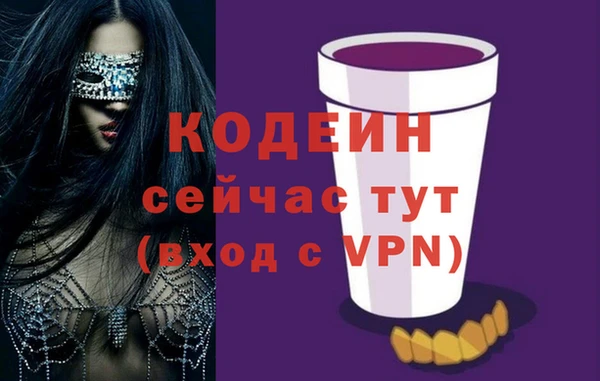 каннабис Медвежьегорск