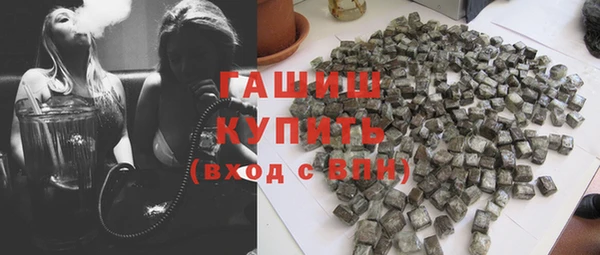 меф Михайлов