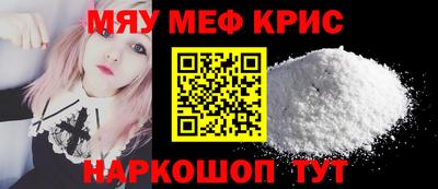 гашишное масло Волжск