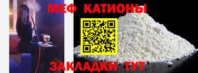 ALPHA-PVP Апрелевка