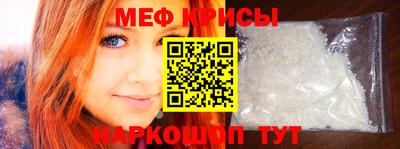 гашишное масло Волжск