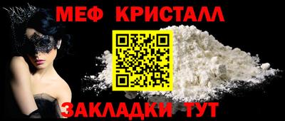 индика Волгодонск