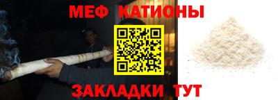 индика Волгодонск