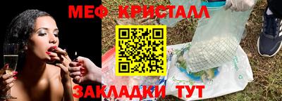 ALPHA-PVP Апрелевка