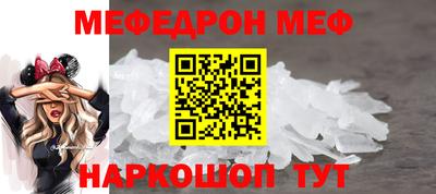 гашишное масло Волжск
