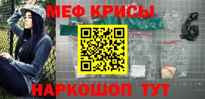 гашишное масло Волжск
