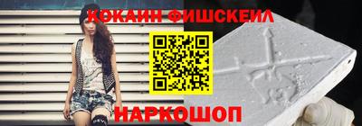 индика Волгодонск