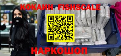 гашишное масло Волжск