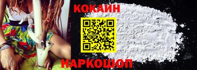 гашишное масло Волжск
