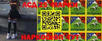 хмурый Апшеронск