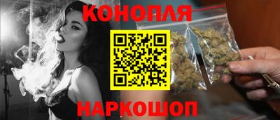 кокаин перу Азнакаево