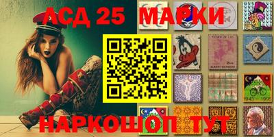 мяу мяу мука Волжский