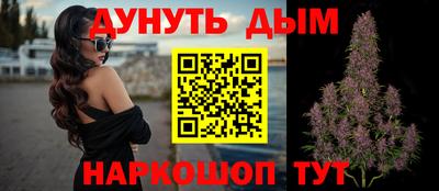 ALPHA-PVP Апрелевка