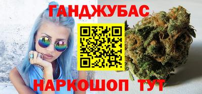индика Волгодонск