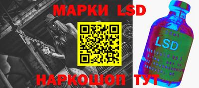 мяу мяу мука Волжский