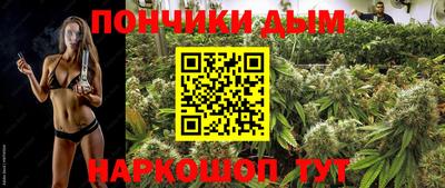 ALPHA-PVP Апрелевка