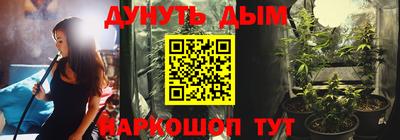 ALPHA-PVP Апрелевка