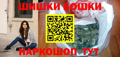 хмурый Апшеронск