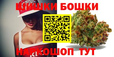 мяу мяу мука Волжский