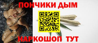 ALPHA-PVP Апрелевка