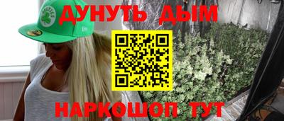 мяу мяу мука Волжский