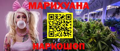 трава Аргун