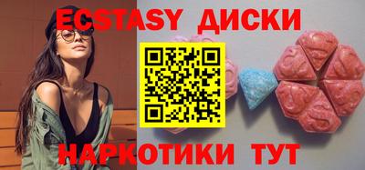 а пвп мука Абакан