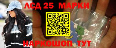 ALPHA-PVP Апрелевка