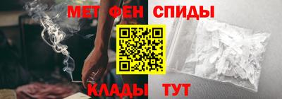 хмурый Апшеронск