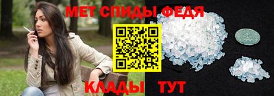 мяу мяу мука Волжский