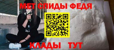 индика Волгодонск