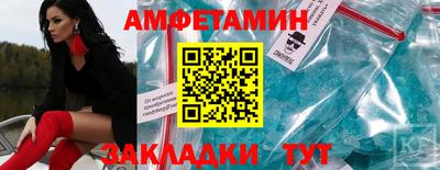 гашишное масло Волжск
